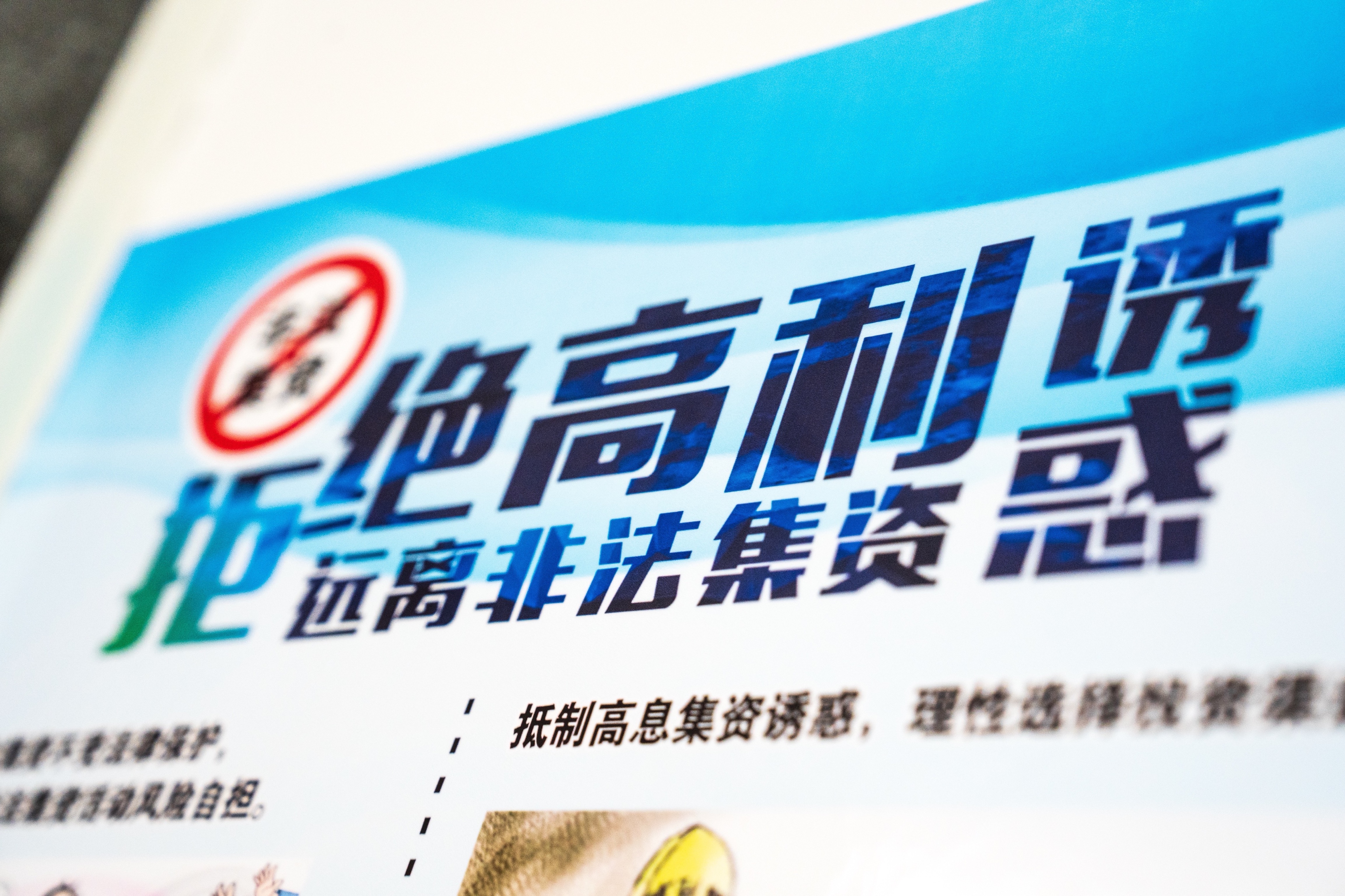 南宫NG28·(集团)相信品牌力量有限公司