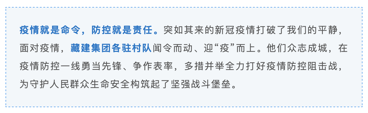 WX20220918-183507@2x.png