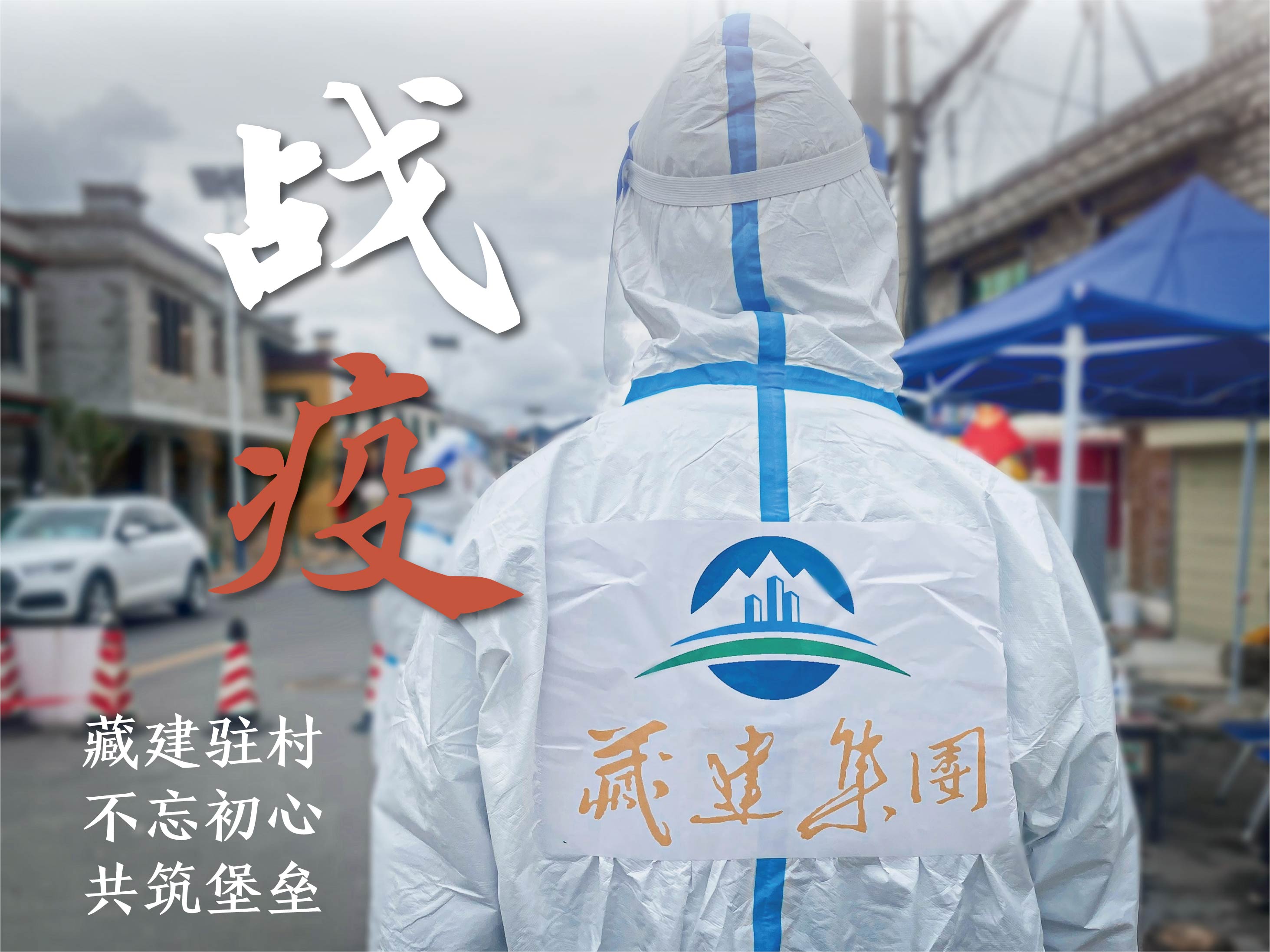 南宫NG28·(集团)相信品牌力量有限公司