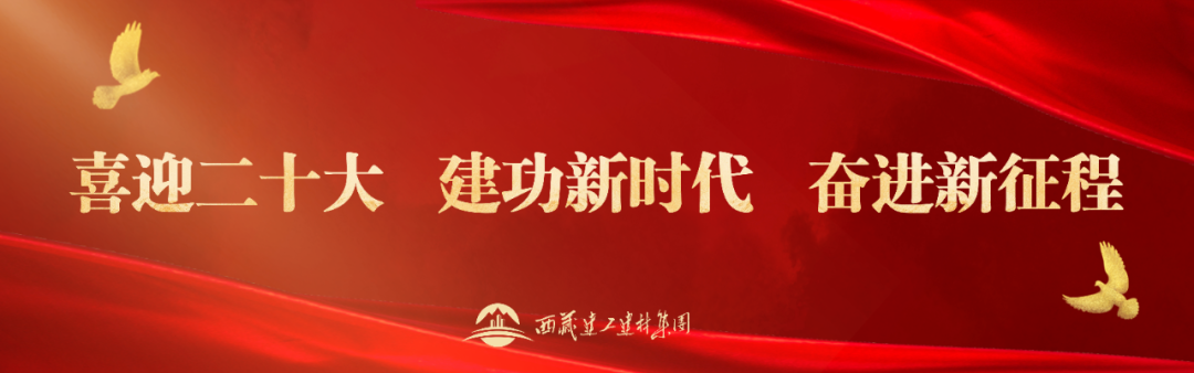 横幅.png