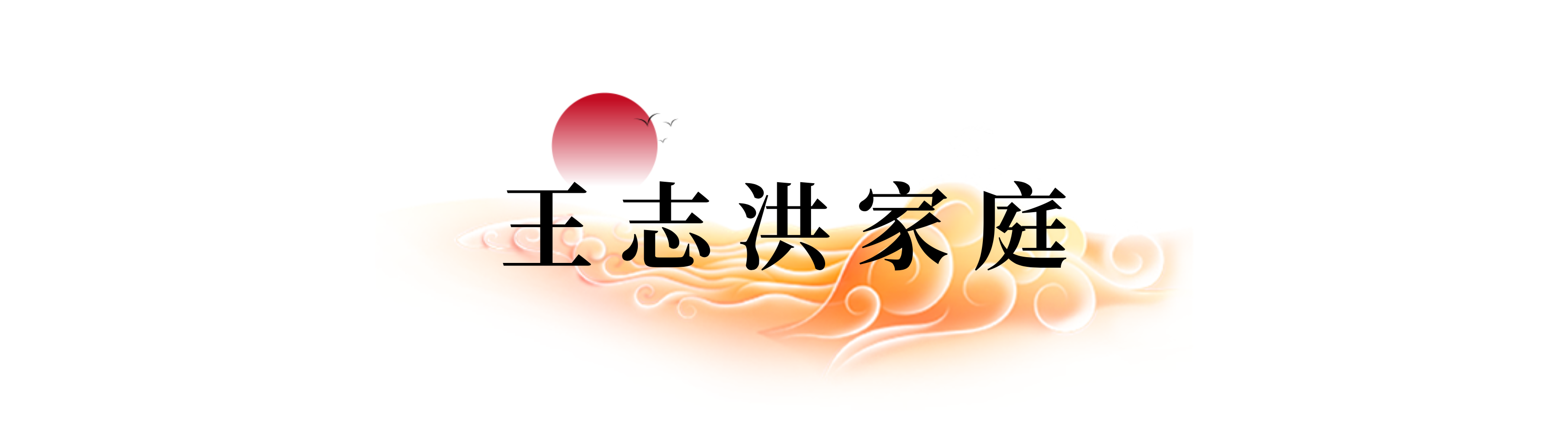 南宫NG28·(集团)相信品牌力量有限公司