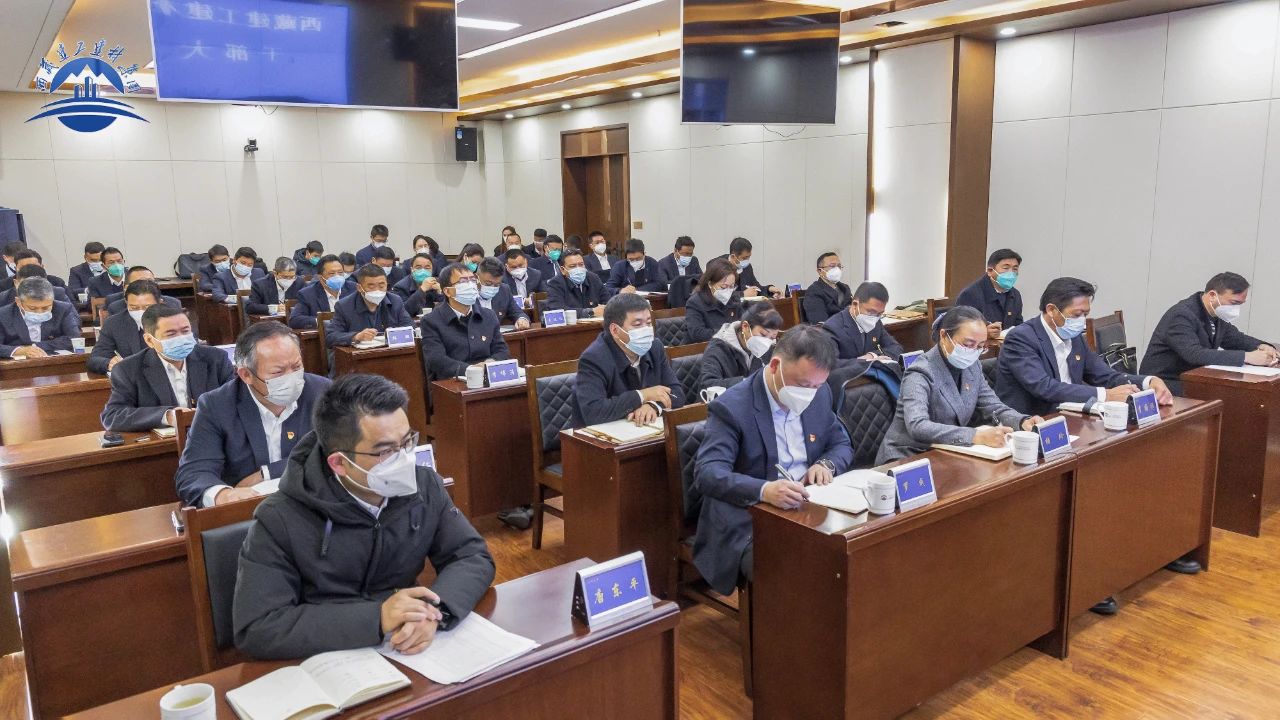 大会现场.jpg