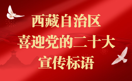 s-450-278-206380710270569576259155710