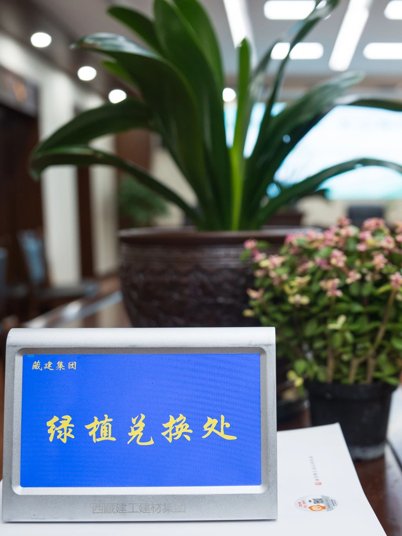 南宫NG28·(集团)相信品牌力量有限公司