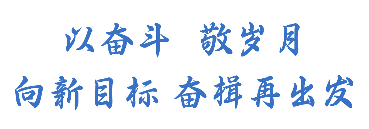 南宫NG28·(集团)相信品牌力量有限公司