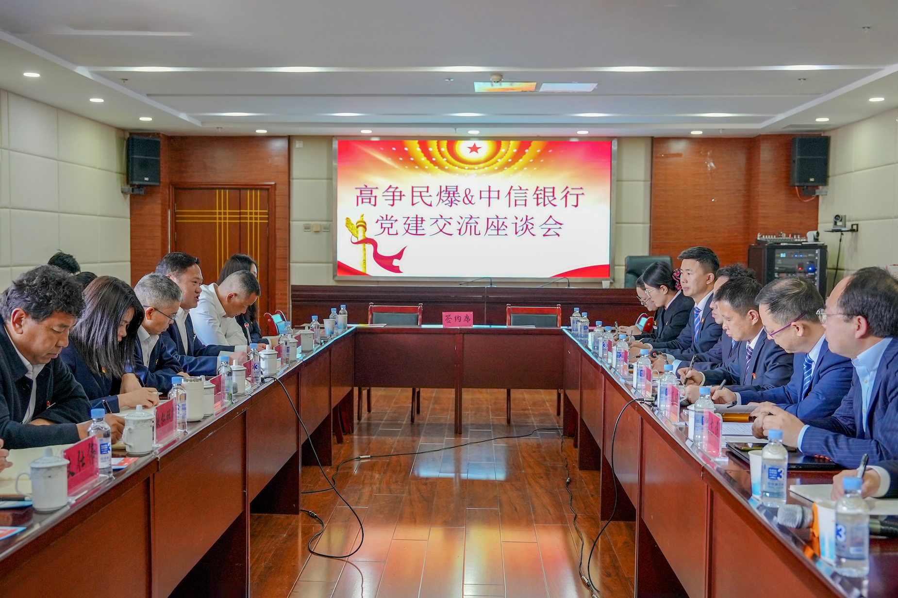 南宫NG28·(集团)相信品牌力量有限公司