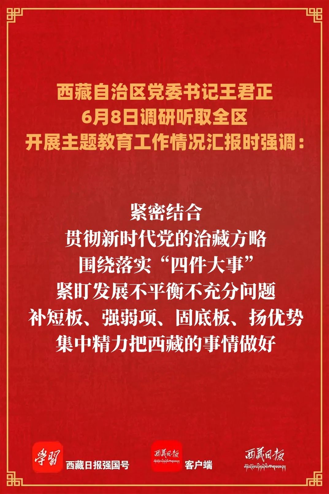 南宫NG28·(集团)相信品牌力量有限公司