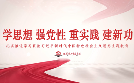 s-450-278-056382159597852692736462036