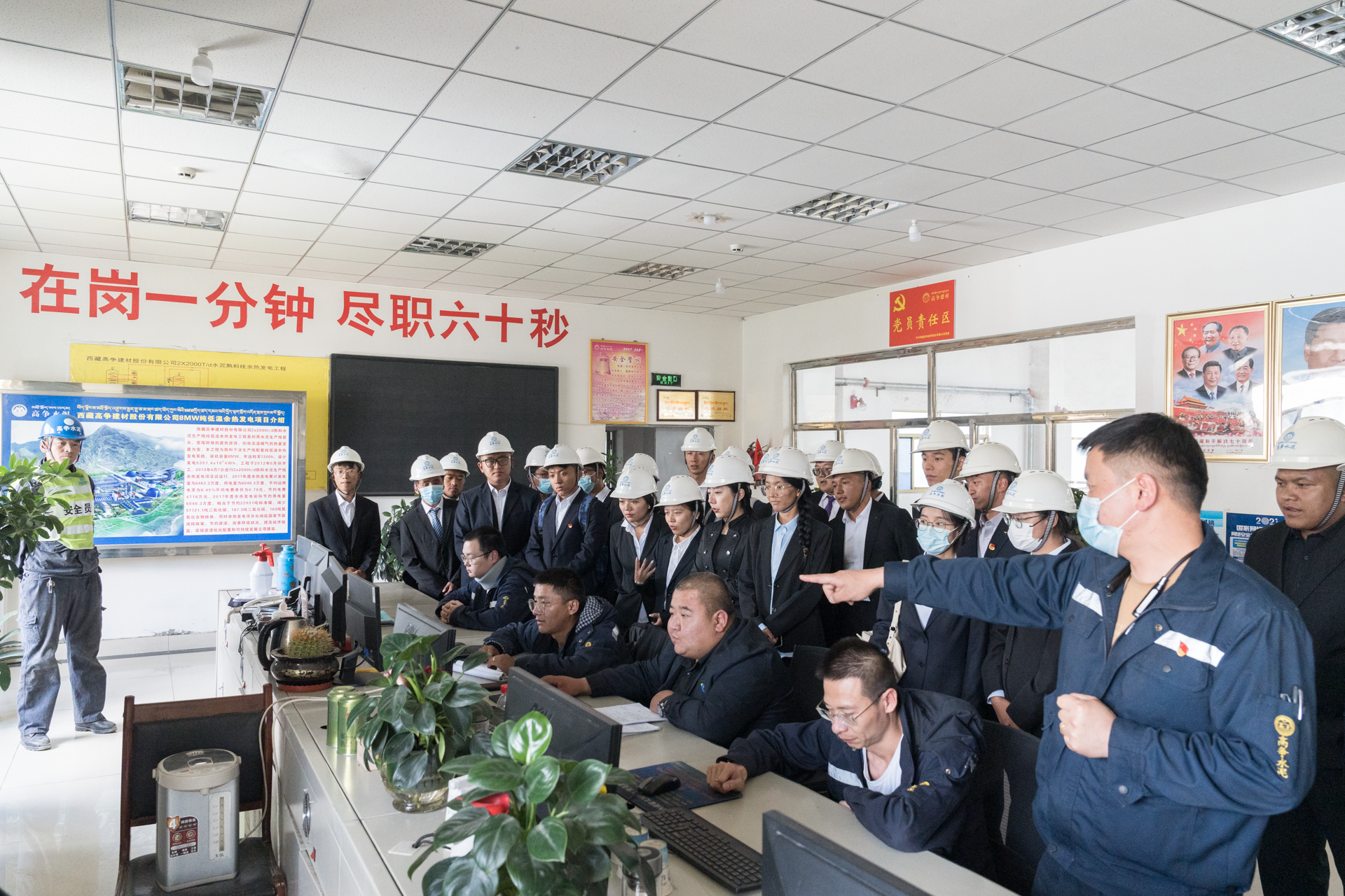 南宫NG28·(集团)相信品牌力量有限公司