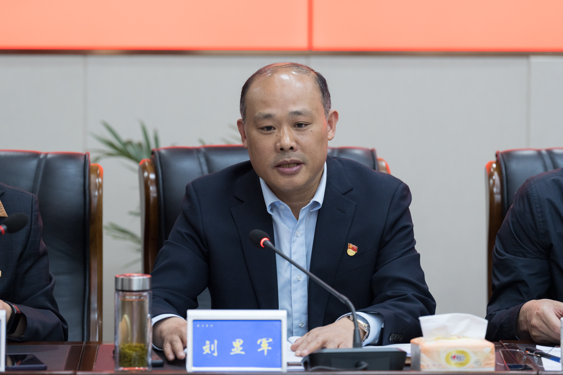 南宫NG28·(集团)相信品牌力量有限公司