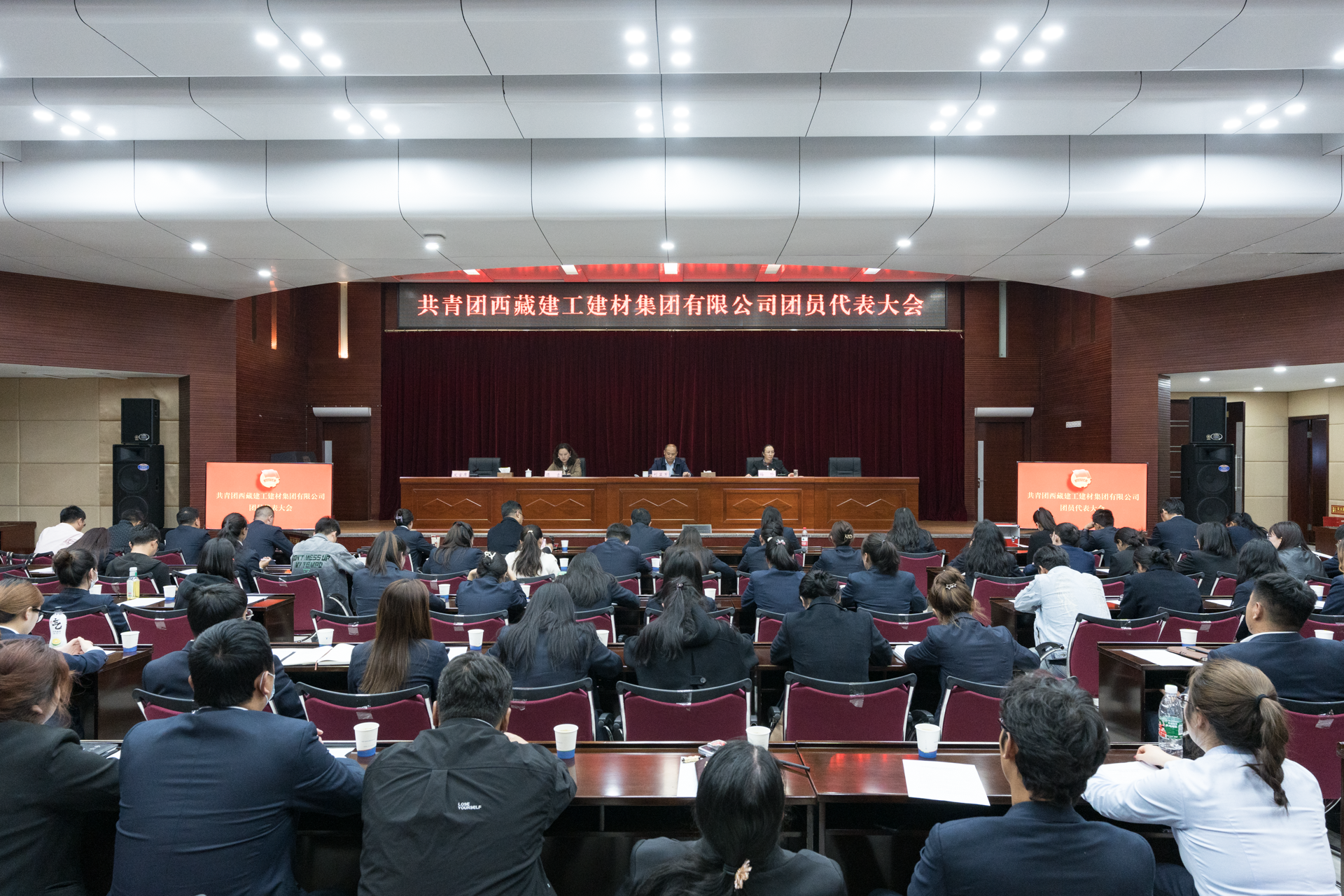 南宫NG28·(集团)相信品牌力量有限公司