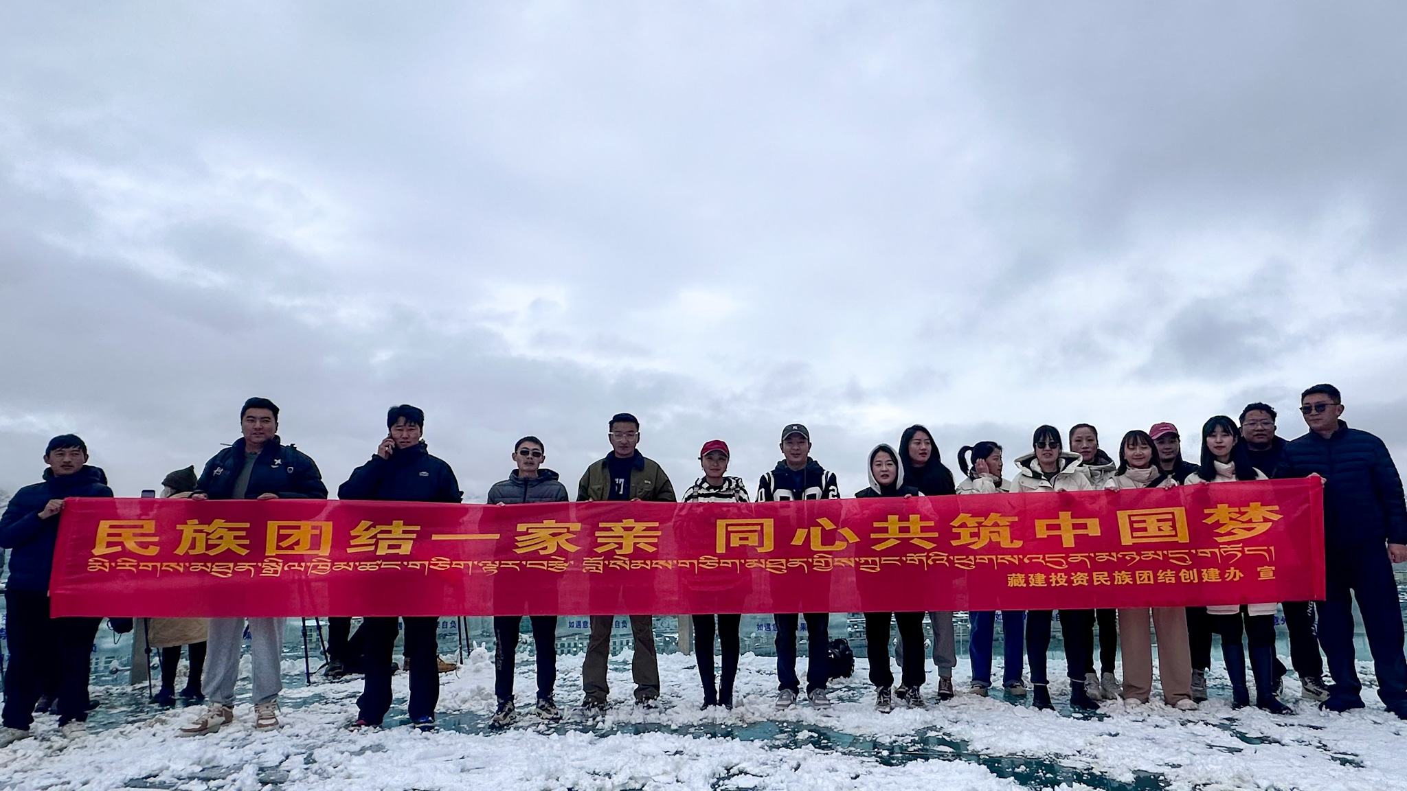 南宫NG28·(集团)相信品牌力量有限公司