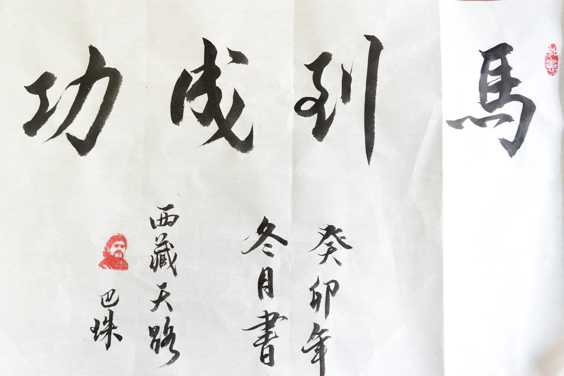 南宫NG28·(集团)相信品牌力量有限公司
