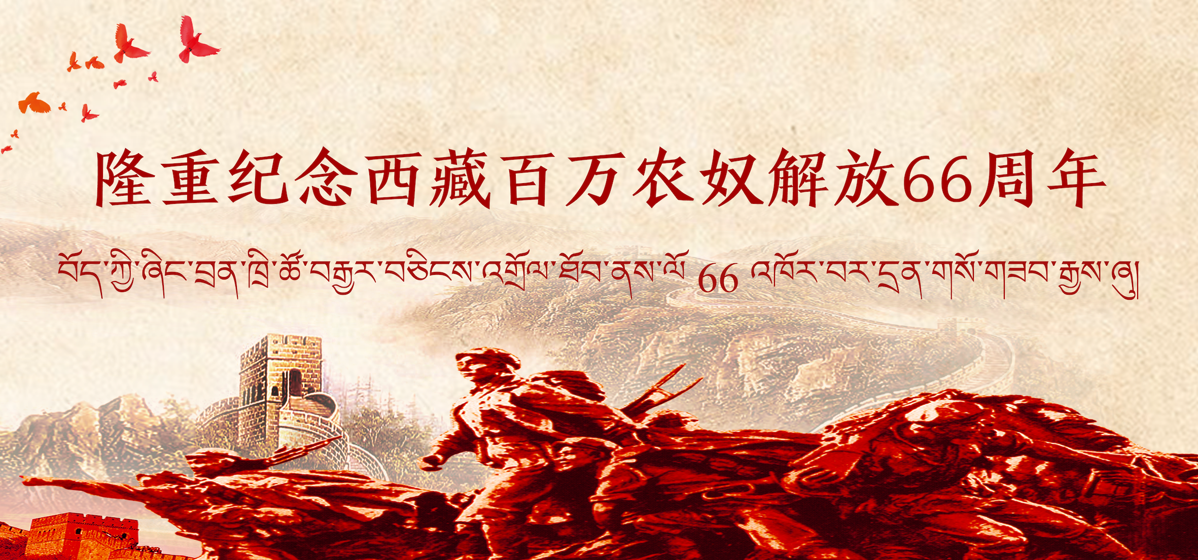 604ef487c5b06.png
