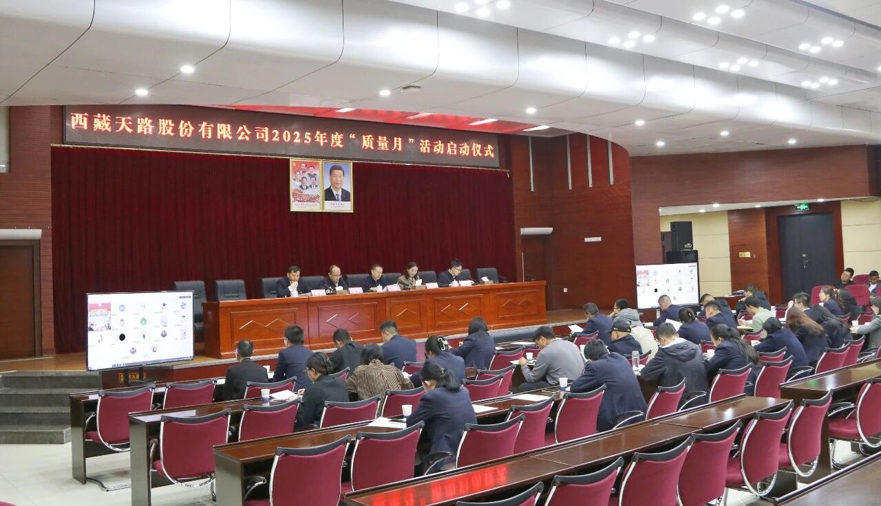 微信图片_2025-09-04_092721_861.jpg