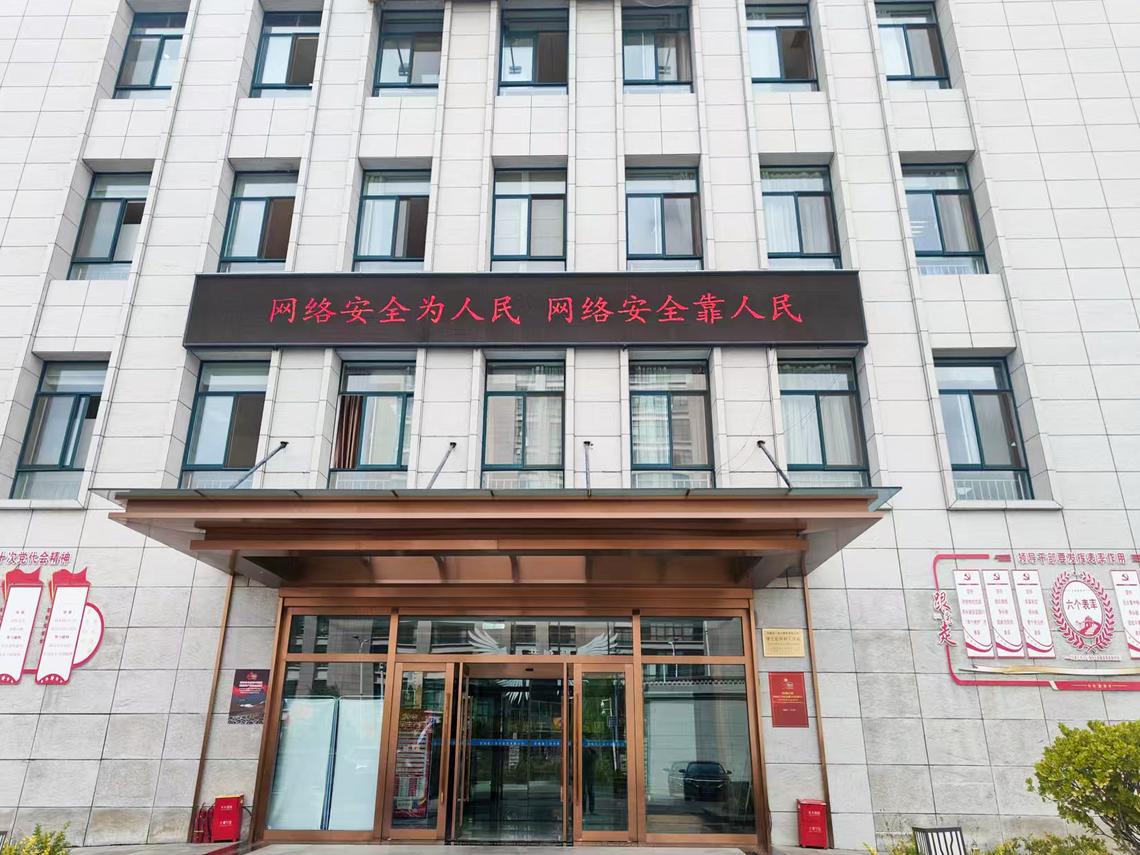 微信图片_20250917122434_412_23.png