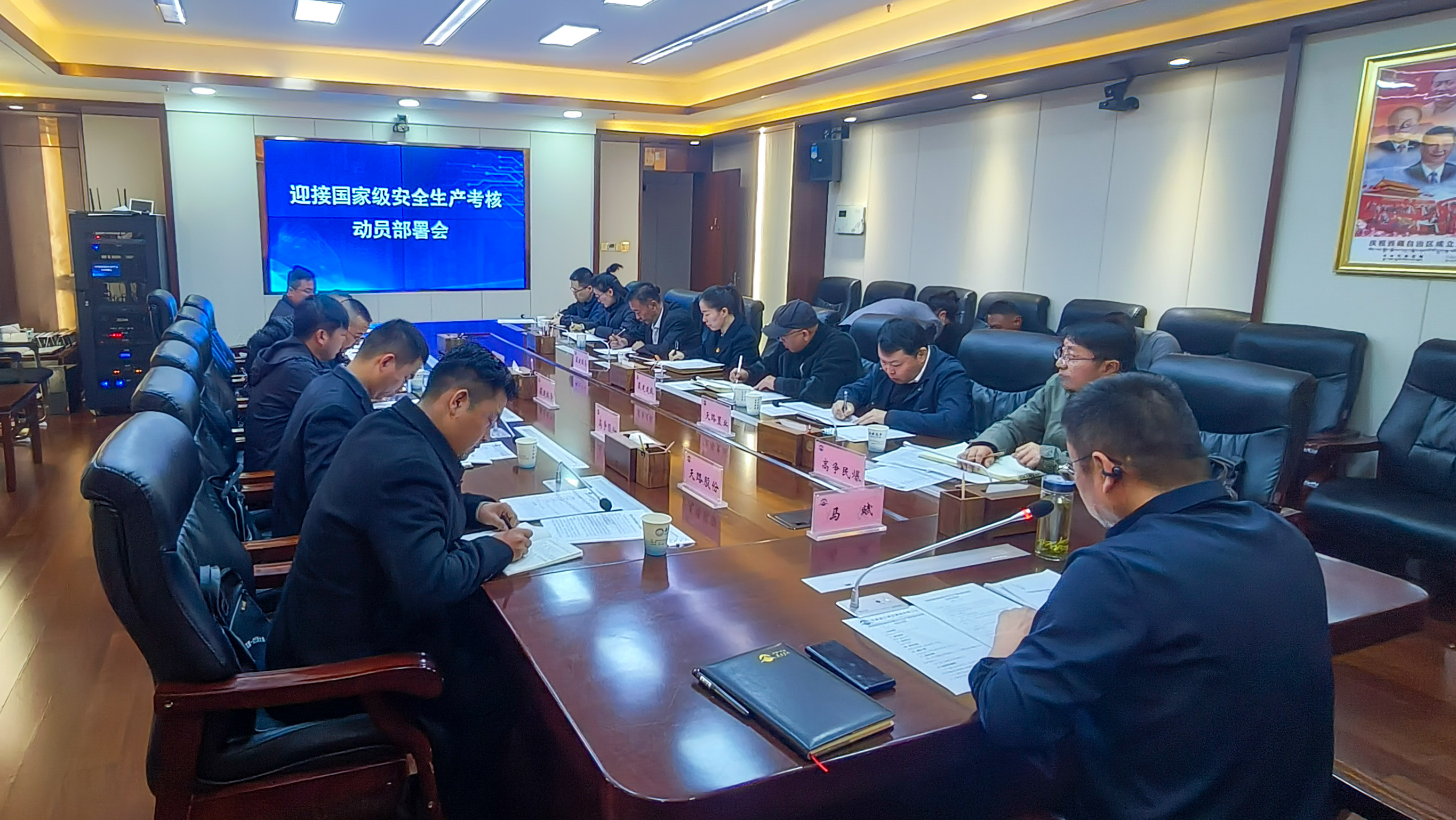 微信图片_20251119104647.jpg
