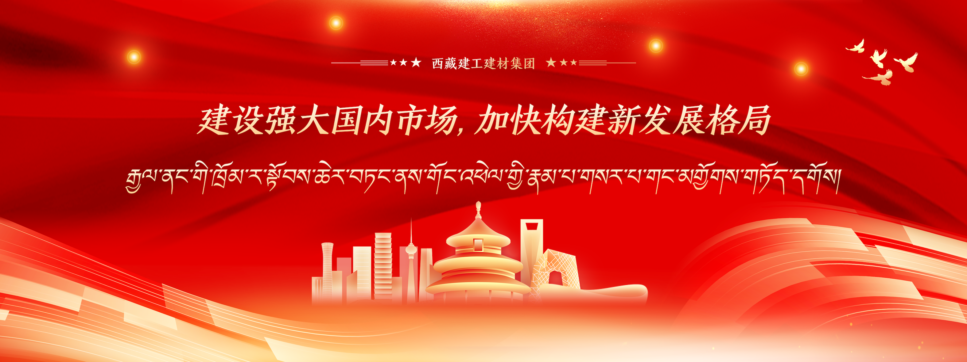 微信图片_20251119115811.png