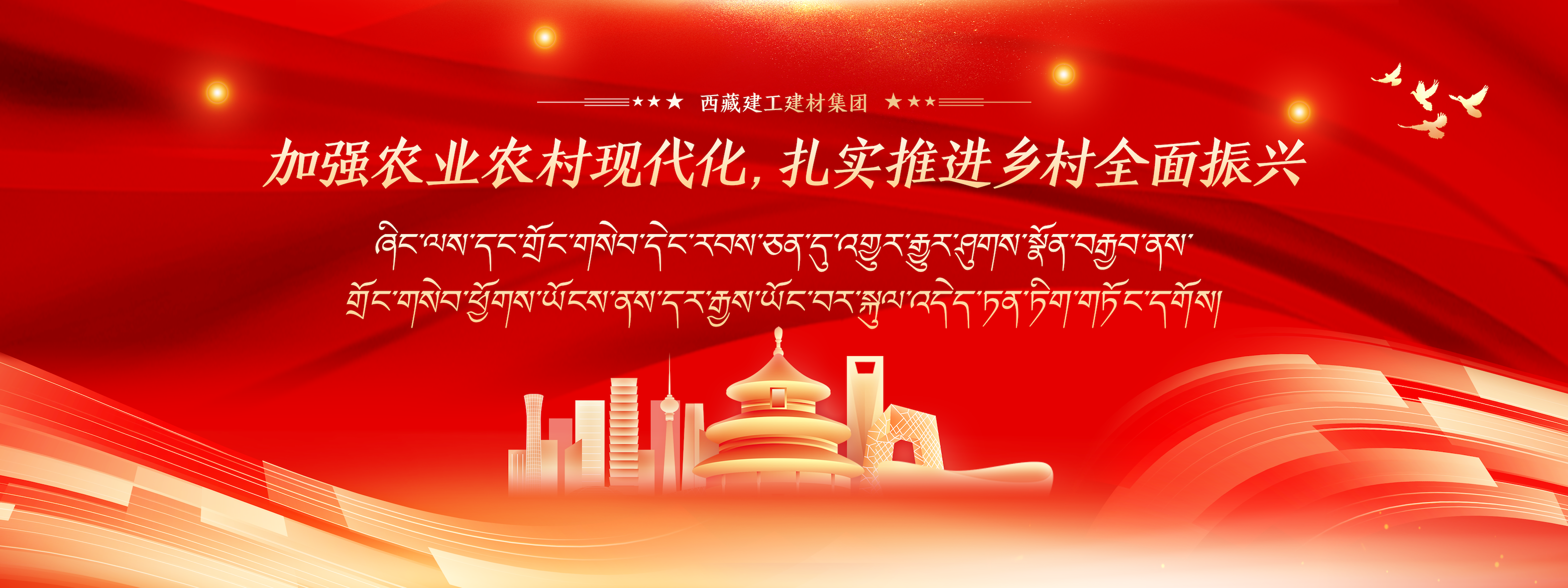微信图片_20251119115827.png