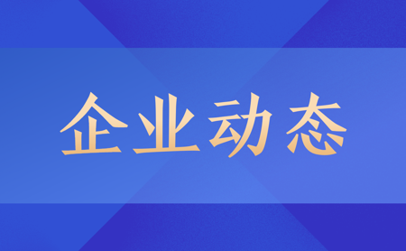 s-450-278-226390197637532708288381245