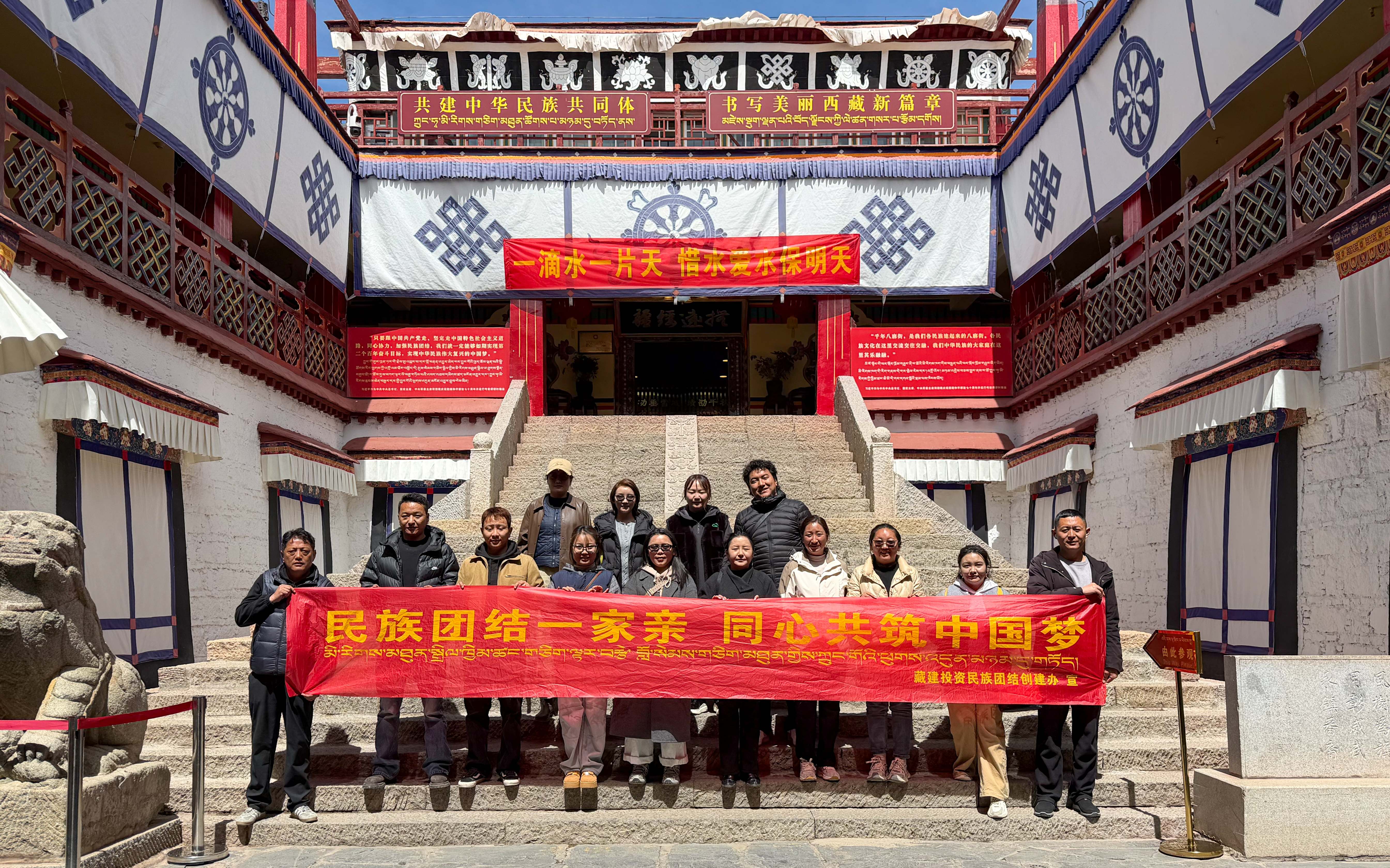 藏建投资.JPG