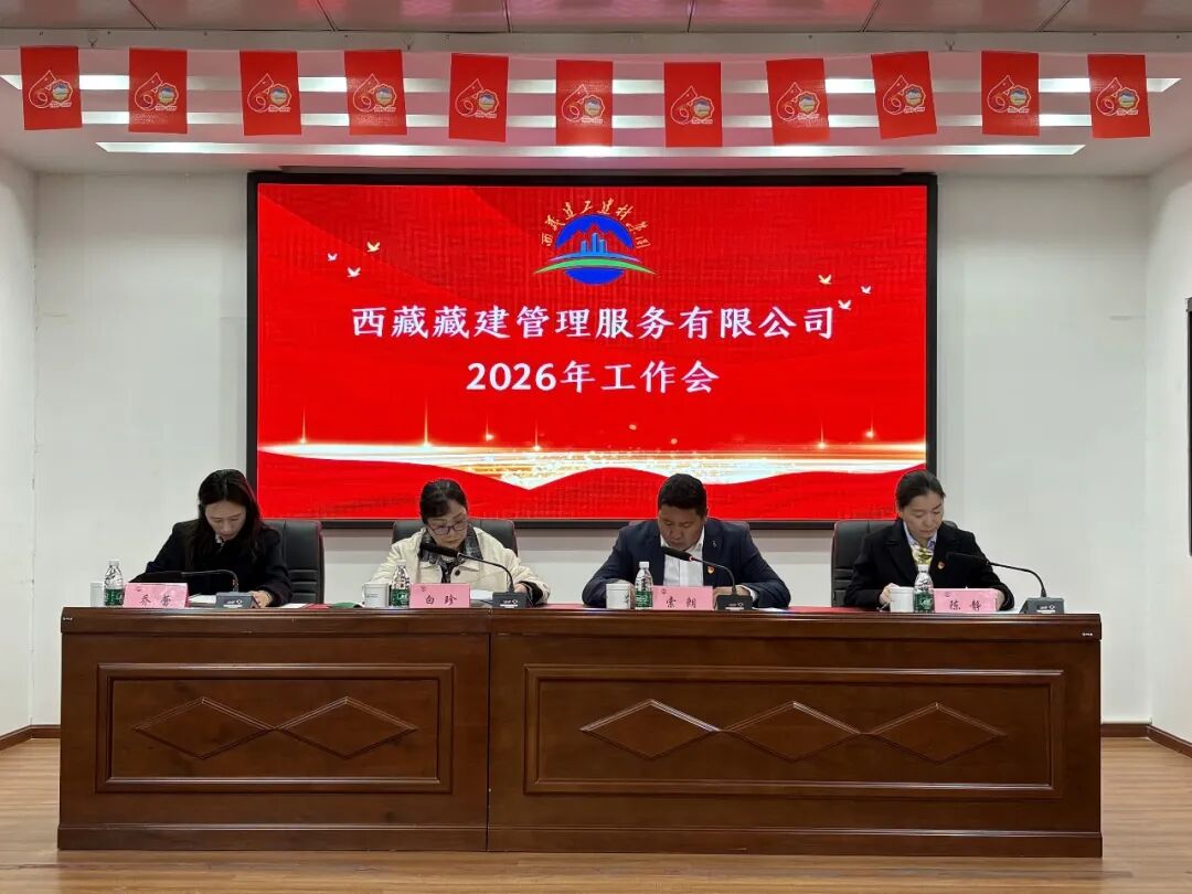 南宫NG28·(集团)相信品牌力量有限公司
